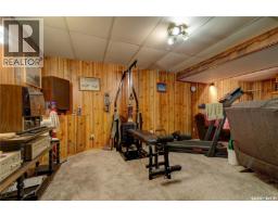 19 Cavendish Street, Regina, SK S4N1P1 Photo 16
