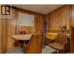 19 Cavendish Street, Regina, SK S4N1P1 Photo 18