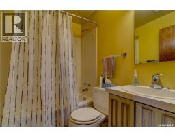 19 Cavendish Street, Regina, SK S4N1P1 Photo 19