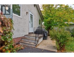 19 Cavendish Street, Regina, SK S4N1P1 Photo 22