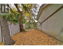 19 Cavendish Street, Regina, SK S4N1P1 Photo 31