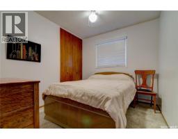 4pc Bathroom - 19 Cavendish Street, Regina, SK S4N1P1 Photo 6