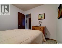 Family room - 19 Cavendish Street, Regina, SK S4N1P1 Photo 7