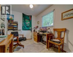 4pc Bathroom - 19 Cavendish Street, Regina, SK S4N1P1 Photo 8