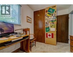 Storage - 19 Cavendish Street, Regina, SK S4N1P1 Photo 9
