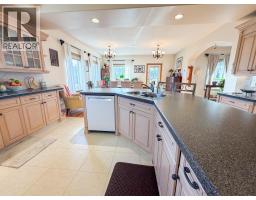 Full bathroom - 456 Lakeview Road, Invermere, BC V0A1K3 Photo 19