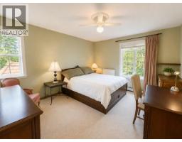 456 Lakeview Road, Invermere, BC V0A1K3 Photo 45
