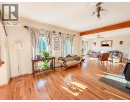 Living room - 456 Lakeview Road, Invermere, BC V0A1K3 Photo 12