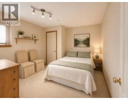 456 Lakeview Road, Invermere, BC V0A1K3 Photo 57