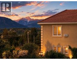 Full ensuite bathroom - 456 Lakeview Road, Invermere, BC V0A1K3 Photo 8