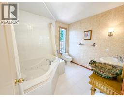 456 Lakeview Road, Invermere, BC V0A1K3 Photo 40