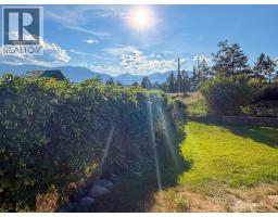 Full ensuite bathroom - 456 Lakeview Road, Invermere, BC V0A1K3 Photo 11