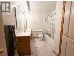 456 Lakeview Road, Invermere, BC V0A1K3 Photo 60