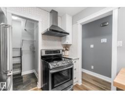 #38 2115 118 St Nw, Edmonton, AB T6J5N1 Photo 26