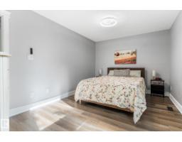 #38 2115 118 St Nw, Edmonton, AB T6J5N1 Photo 31