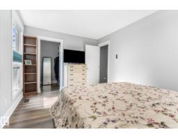 #38 2115 118 St Nw, Edmonton, AB T6J5N1 Photo 29