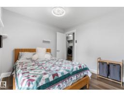 #38 2115 118 St Nw, Edmonton, AB T6J5N1 Photo 35
