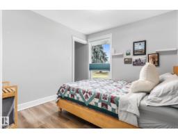 #38 2115 118 St Nw, Edmonton, AB T6J5N1 Photo 34