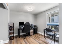 #38 2115 118 St Nw, Edmonton, AB T6J5N1 Photo 12