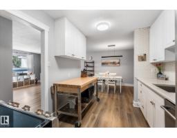 #38 2115 118 St Nw, Edmonton, AB T6J5N1 Photo 25
