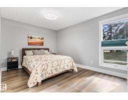 #38 2115 118 St Nw, Edmonton, AB T6J5N1 Photo 33