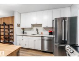 #38 2115 118 St Nw, Edmonton, AB T6J5N1 Photo 24