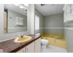 #39 12604 153 Av Nw, Edmonton, AB T5X4M7 Photo 21