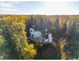 #17 26417 Twp Road 512, Rural Parkland County, AB T7Y1E8 Photo 51