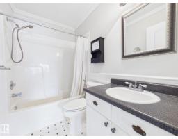 3 Hardcastle Pl, St  Albert, AB T8N6R4 Photo 45