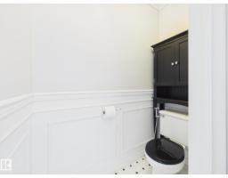 3 Hardcastle Pl, St  Albert, AB T8N6R4 Photo 38