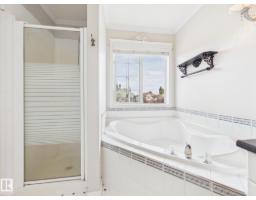 3 Hardcastle Pl, St  Albert, AB T8N6R4 Photo 35