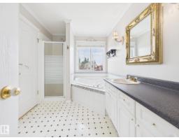 3 Hardcastle Pl, St  Albert, AB T8N6R4 Photo 34