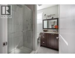 909 Hanington Rd, Ladysmith, BC V0G0A4 Photo 29