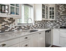 Bedroom - 909 Hanington Rd, Ladysmith, BC V0G0A4 Photo 11