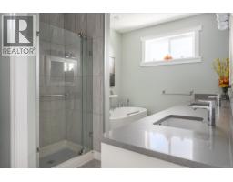909 Hanington Rd, Ladysmith, BC V0G0A4 Photo 25