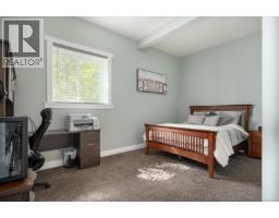 909 Hanington Rd, Ladysmith, BC V0G0A4 Photo 42