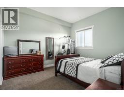 909 Hanington Rd, Ladysmith, BC V0G0A4 Photo 40