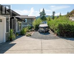 909 Hanington Rd, Ladysmith, BC V0G0A4 Photo 48