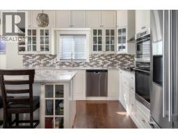 Ensuite - 909 Hanington Rd, Ladysmith, BC V0G0A4 Photo 9