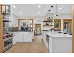 Other - 124 Garden Crescent Sw, Calgary, AB T2S2H9 Photo 11
