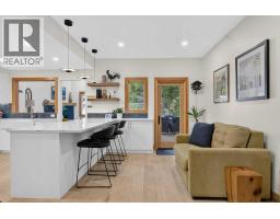 4pc Bathroom - 124 Garden Crescent Sw, Calgary, AB T2S2H9 Photo 8