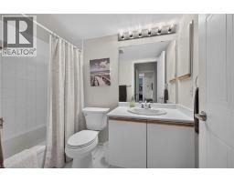 376 Silverbirch Boulevard, Mount Hope, ON L0R1W0 Photo 23