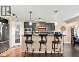 4pc Bathroom - 81 Walden Rise Se, Calgary, AB T2X0N4 Photo 6