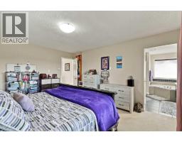 81 Walden Rise Se, Calgary, AB T2X0N4 Photo 18
