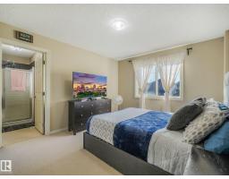 5220 1a Av Sw, Edmonton, AB T6X0X1 Photo 27