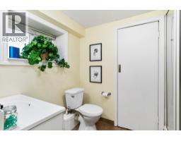 4pc Bathroom - 958 Stockwell Avenue, Kelowna, BC V1Y6W2 Photo 10