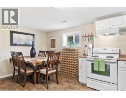 958 Stockwell Avenue, Kelowna, BC V1Y6W2 Photo 15