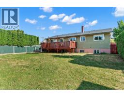 958 Stockwell Avenue, Kelowna, BC V1Y6W2 Photo 17