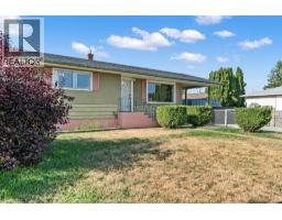 958 Stockwell Avenue, Kelowna, BC V1Y6W2 Photo 19