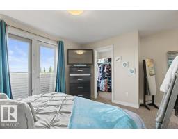 #3 1480 Watt Dr Sw, Edmonton, AB T6X2G7 Photo 38